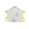 30028 N-95 PARTICULATE RESPIRATOR, W/VALVE, 10/BOX, 1895NHV, view 5